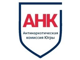Чат-бот «Мониторинг АНК ХМАО – Югра».