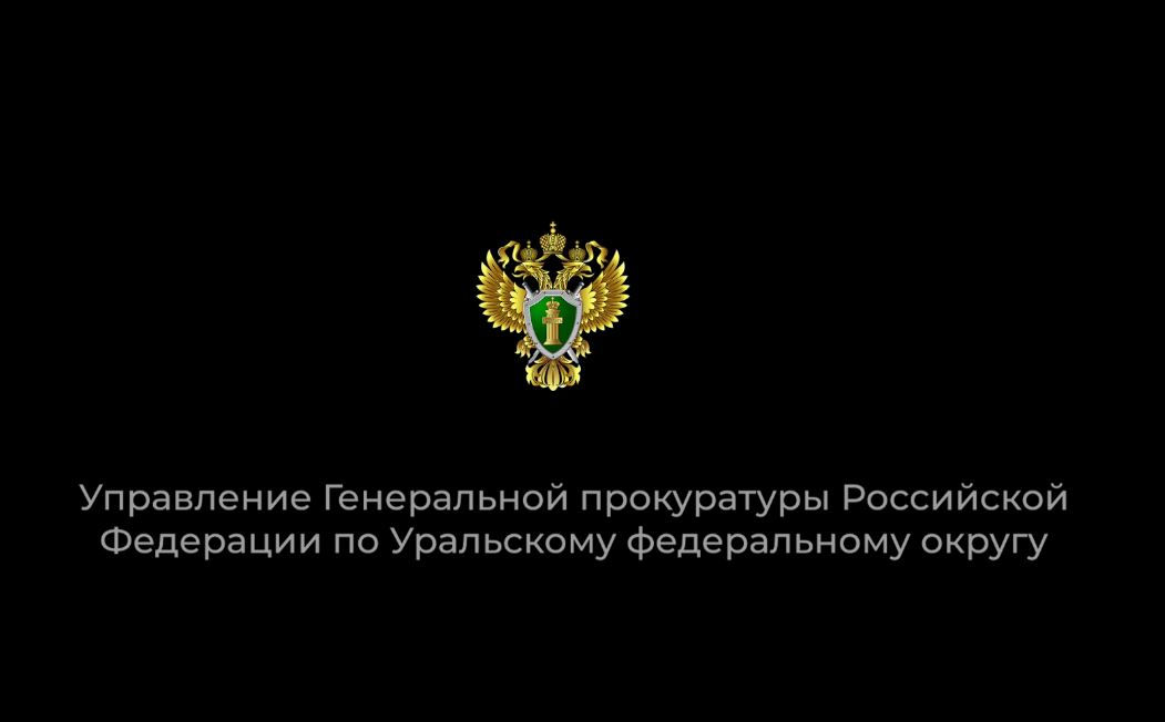 ОНЛАЙН ЛОВУШКА.