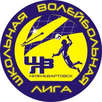 Закрытие Школьной Волейбольной Лига г. Нижневартовск.